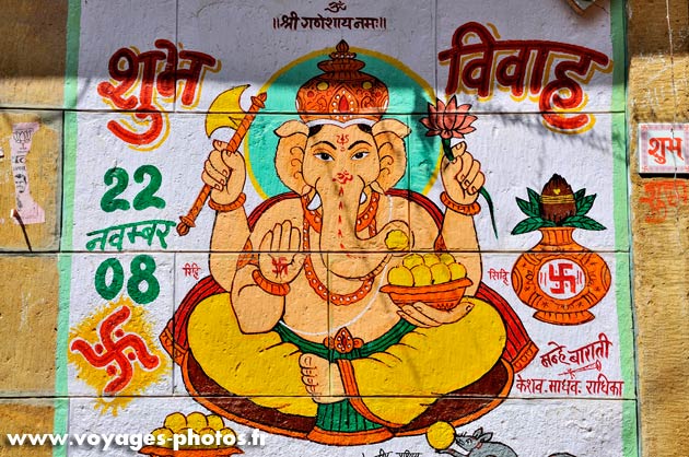 Ganesh