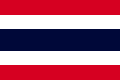 Drapeau - ao-nang