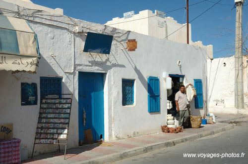 Commerce- djerba