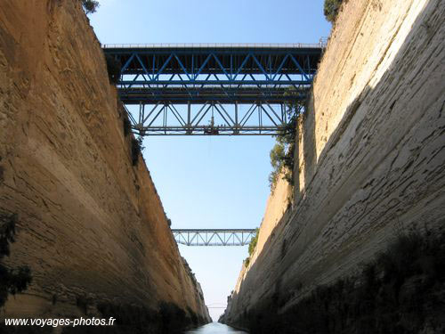 Corinth Canal- greece