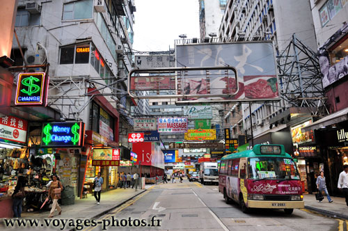 Ile de Kowloon