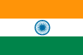 Drapeau - varanasi