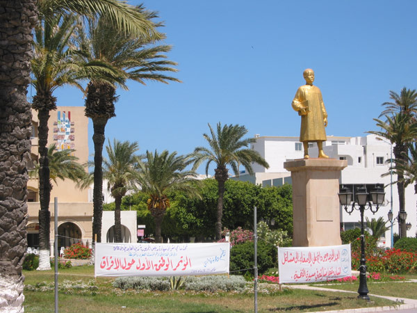 Tunisie - Ville nouvelle